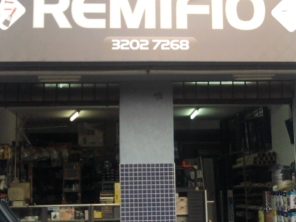 Foto de Remifio Materiais Para Construção em Jaboticabal, SP por Solutudo
