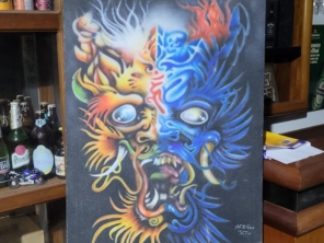 Foto de Arte Eterna Tattoo em Santa Cruz do Rio Pardo, SP por Solutudo