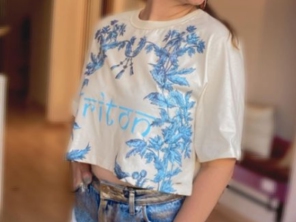 Foto de Ike Boutique em Santa Cruz do Rio Pardo, SP por Solutudo