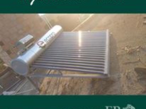 Foto de ER Energia Solar em Brumadinho, MG por Solutudo