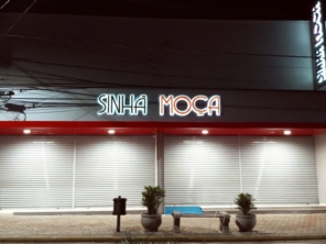Foto de Sinhá Moça em Santa Cruz do Rio Pardo, SP por Solutudo