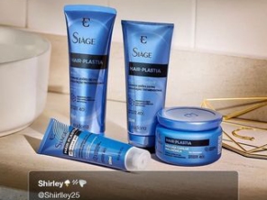 Foto de Ana Cosméticos em Santa Cruz do Rio Pardo, SP por Solutudo