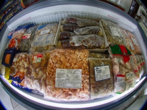 Foto de Vitrine do Mar Peixaria em Capão da Canoa, RS por Solutudo