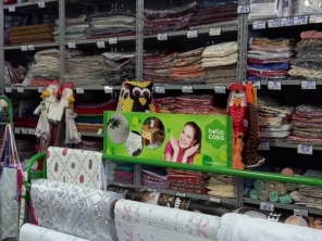 Foto de MIRO BORDADOS ITÁPOLIS em Itápolis, SP por Solutudo