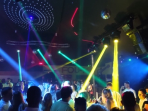 Foto de Four Disco em Muriaé, MG por Solutudo
