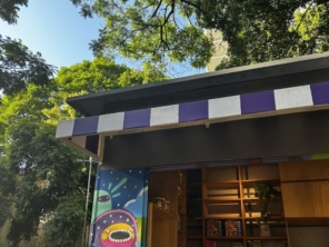 Foto de BANCABERTA em Porto Alegre, RS por Solutudo