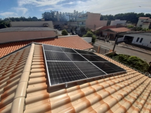 Foto de Fotosfera Solar em Nova Odessa, SP por Solutudo