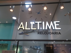 Foto de Relojoaria AllTime em São José do Rio Preto, SP por Solutudo
