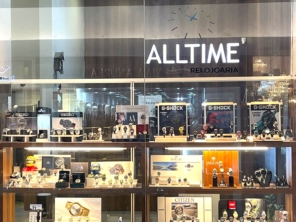Foto de Relojoaria AllTime em São José do Rio Preto, SP por Solutudo
