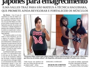 Foto de Espaço Corpo e Cia Ilma Salles em Duque de Caxias, RJ por Solutudo
