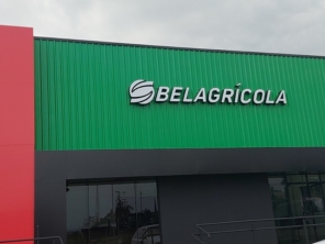 Foto galeria da empresa