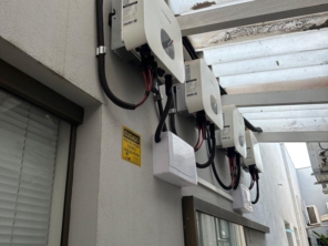 Foto de TIOSUN Soluções em Energia em Avaré, SP por Solutudo