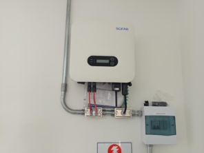 Foto de TIOSUN Soluções em Energia em Avaré, SP por Solutudo