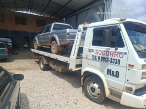 Foto de SOCORRO M&D em Curvelo, MG por Solutudo