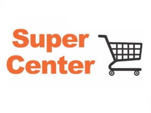 Foto de Super Center em Unaí, MG por Solutudo