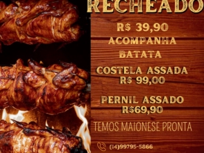 Foto de Mercado Do Piu em Santa Cruz do Rio Pardo, SP por Solutudo