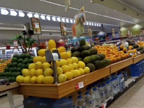 Foto de Super Atacado Machado Supercenter em Sinop, MT por Solutudo