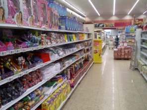 Foto de Super Atacado Machado Supercenter em Sinop, MT por Solutudo