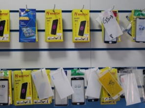 Foto de Ericktec Assistência Técnica em Itápolis, SP por Solutudo