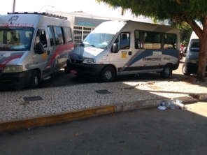 Foto de CooperVárzea em Várzea Alegre, CE por Solutudo