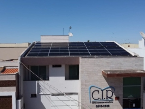 Foto de Raiar Solar Gurupi em Gurupi, TO por Solutudo