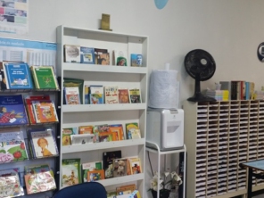 Foto de Kumon - Unidade Dom Lúcio em Botucatu, SP por Solutudo