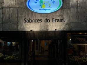 Foto de Água Doce Cachaçaria em Botucatu, SP por Solutudo