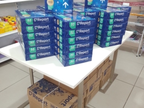 Foto de Simax Papelaria em Botucatu, SP por Solutudo