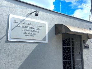 Foto de Dra. Carla Scarparo em São Manuel, SP por Solutudo