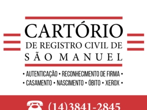 Foto de Cartório de Registro Civil em São Manuel, SP por Solutudo