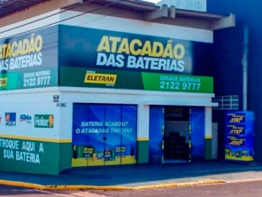 Foto de DISTAK Comunicação em Avaré, SP por Solutudo