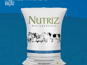 Foto de Nutriz Nutrição Animal em São Manuel, SP por Solutudo