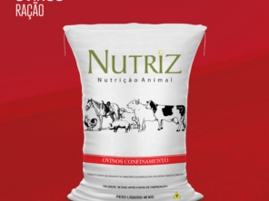 Foto de Nutriz Nutrição Animal em São Manuel, SP por Solutudo