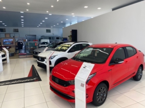 Foto de Milazzo Fiat em Botucatu, SP por Solutudo