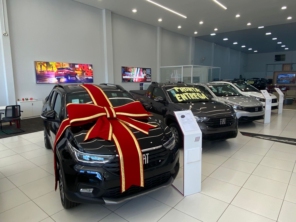 Foto de Milazzo Fiat em Botucatu, SP por Solutudo