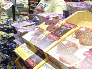 Foto de Jaú Serve Supermercado em São Manuel, SP por Solutudo