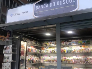 Foto de Banca Do Bosque em Botucatu, SP por Solutudo