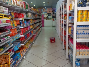 Foto de Caramelada Doces em São Manuel, SP por Solutudo