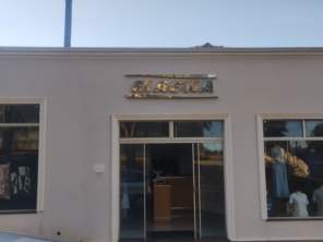 Foto galeria da empresa