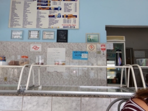 Foto de Shopping do Sorvete em São Manuel, SP por Solutudo