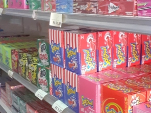 Foto de Mercadinho Dos Doces em Santa Cruz do Rio Pardo, SP por Solutudo