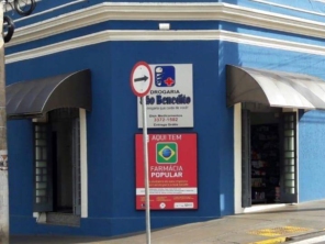 Foto de Drogaria São Benedito em Santa Cruz do Rio Pardo, SP por Solutudo