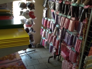 Foto de Papelaria e Informática Ler & Lazer em Botucatu, SP por Solutudo