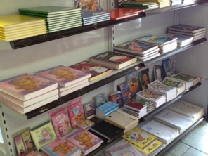 Foto de Papelaria e Informática Ler & Lazer em Botucatu, SP por Solutudo
