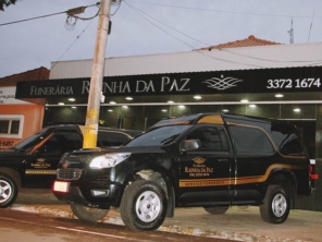 Foto de Funeraria Rainha da Paz em Santa Cruz do Rio Pardo, SP por Solutudo