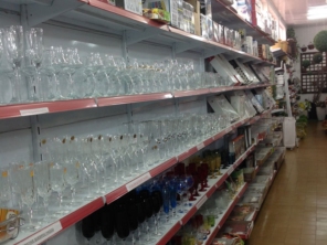 Foto de Empório da Kiplastiko - Loja 1 em Ourinhos, SP por Solutudo