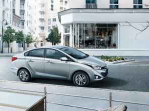 Foto de Hyundai Top Motors em Botucatu, SP por Solutudo