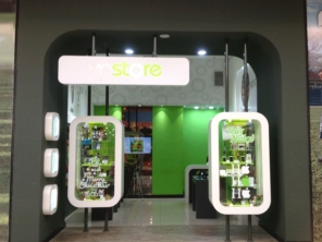 Foto de VipStore - Loja 1 em Botucatu, SP por Solutudo