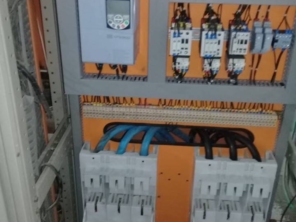 Foto de Agtec Motores em Avaré, SP por Solutudo