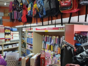 Foto de Papelaria Itatiba em Itatiba, SP por Solutudo